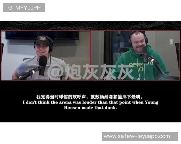 拓媒评论：杨瀚森有望逆袭克里斯穆雷或成选秀失误典型